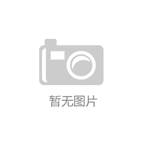 金湾区航空产业园
