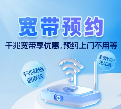 金湾区航空产业园