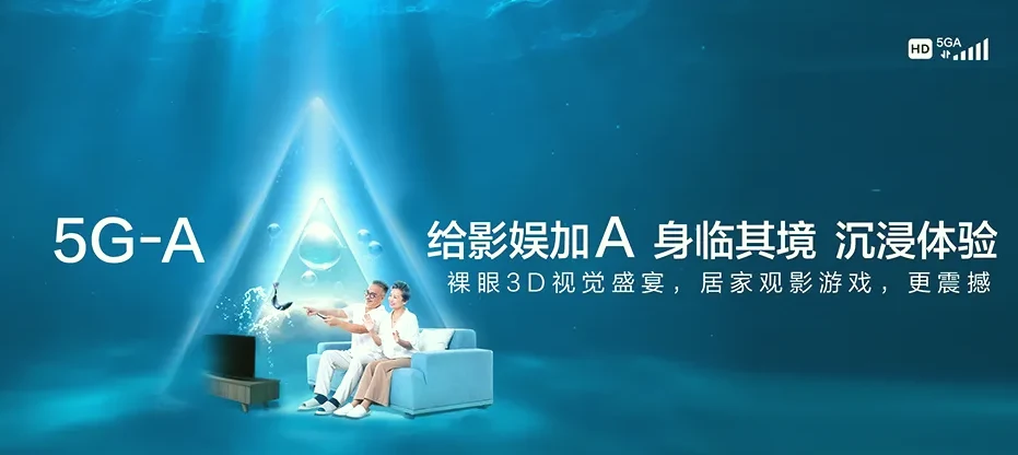 金湾区金湾区联港工业区 移动宽带移动宽带办理资费表