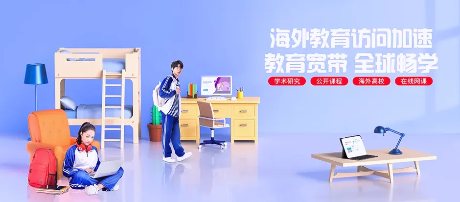 金湾区金湾区航空产业园 移动宽带移动宽带办理资费表